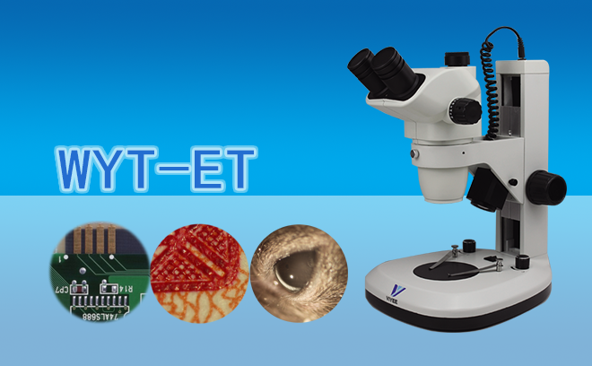 體視顯微鏡保養是這樣保養的哦,大家不要記錯哦